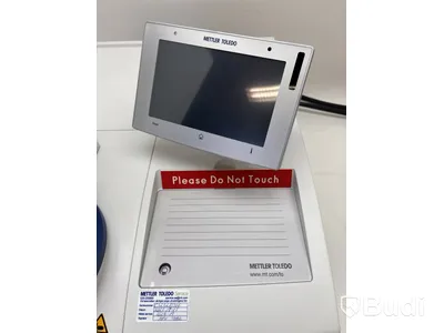 Thermal Analysis System TGA 2, Mettler-Toledo