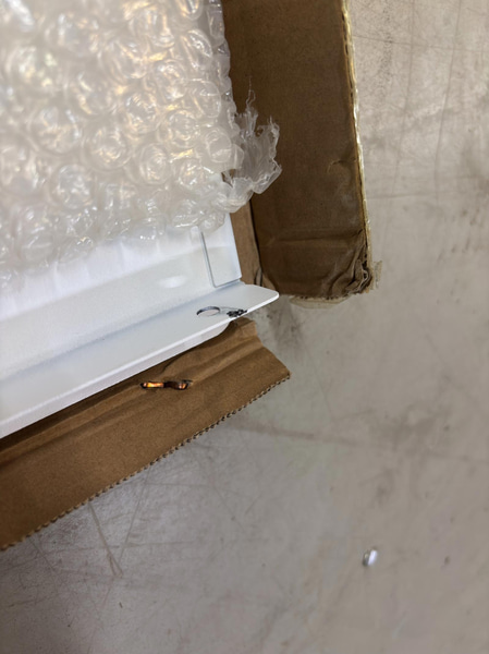 VÄRMEPUMPSSKYDD SKOTTE GARDEN VÄRNA VIT