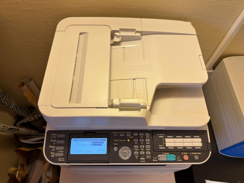 Multifunktionsskrivare OKI MB472