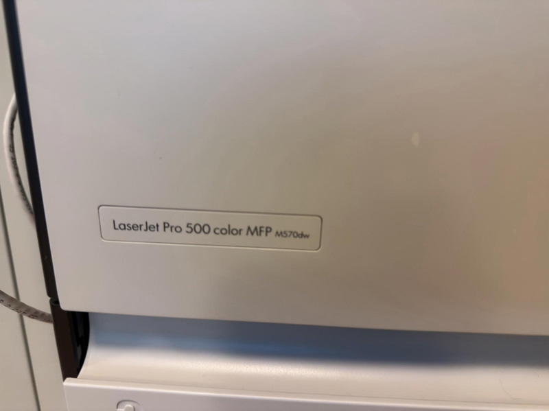 Skrivare HP LaserJet Pro 500 color MFP M570dw