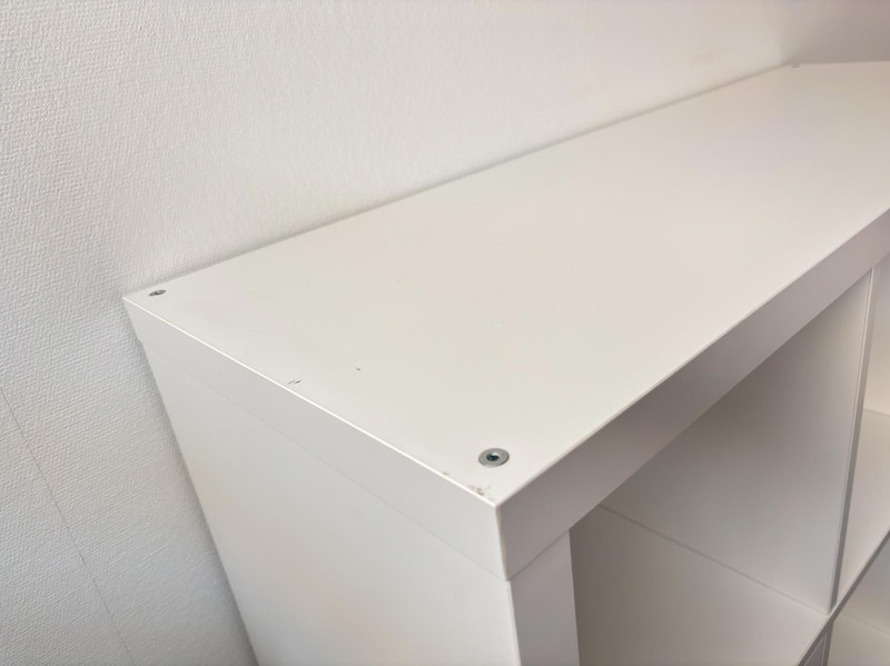Bokhylla Ikea