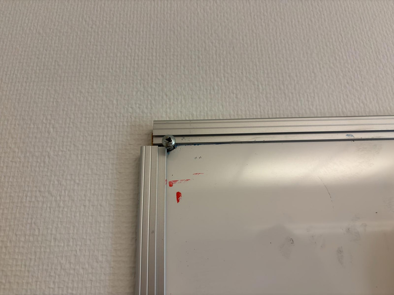 Whiteboard