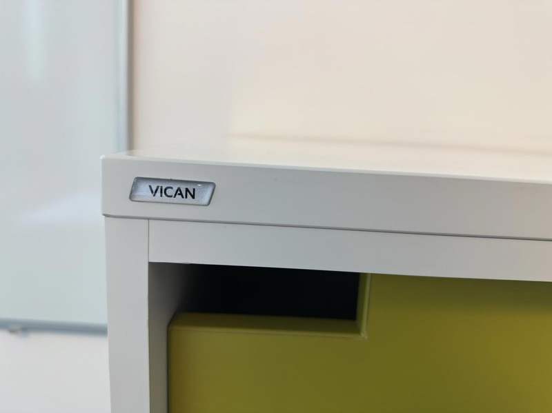 Dokumentskåp Vican