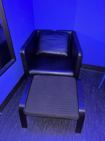 IKEA Ekerö armchair incl. footstool