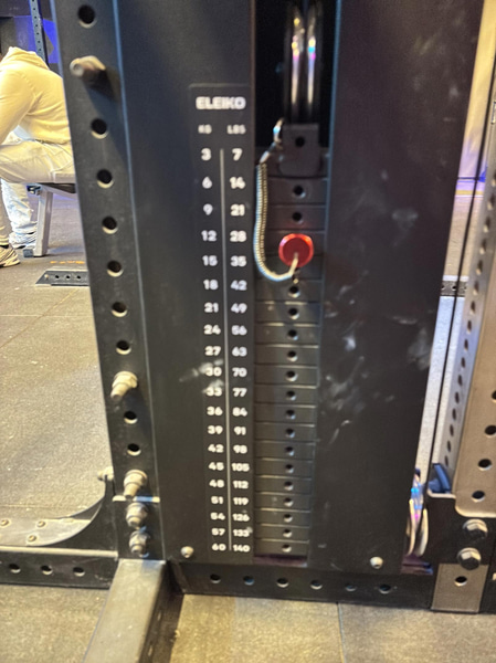 Eleiko Double-Sided Squat Rack