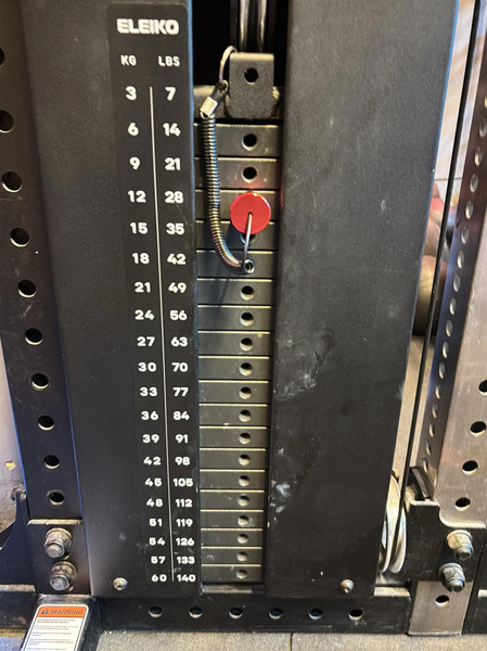 Eleiko Double-Sided Squat Rack