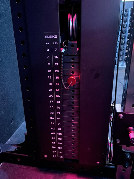 Eleiko squat rack