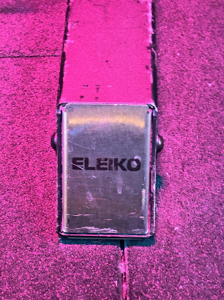 Eleiko squat rack