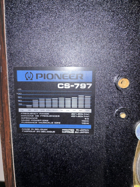 2 st. Högtalare inkl 2 st. skivspelare och mixer Pioneer