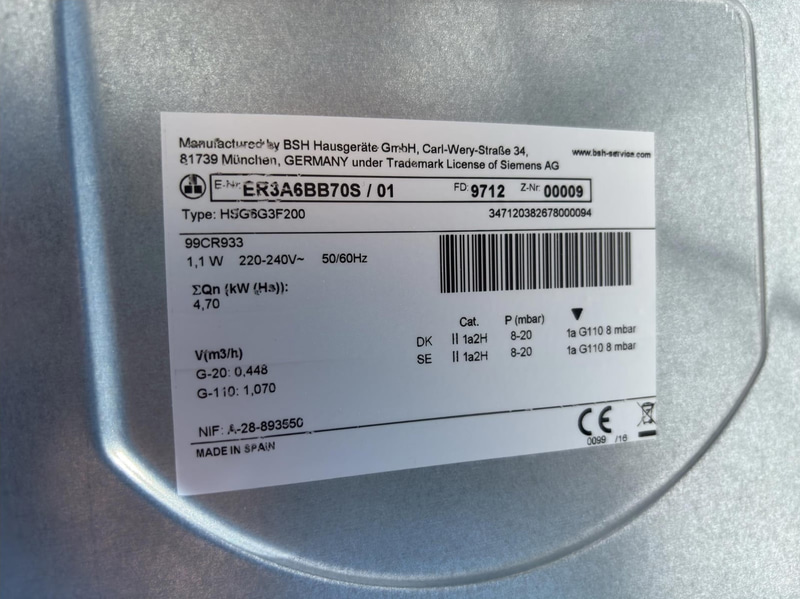 Gashäll för inbyggnad Siemens