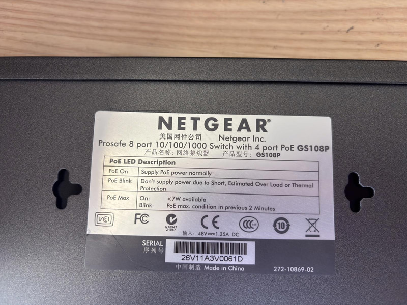 Lot of assorted network switches