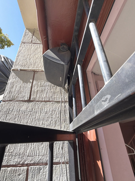 Sonance wall-mounted outdoor speaker