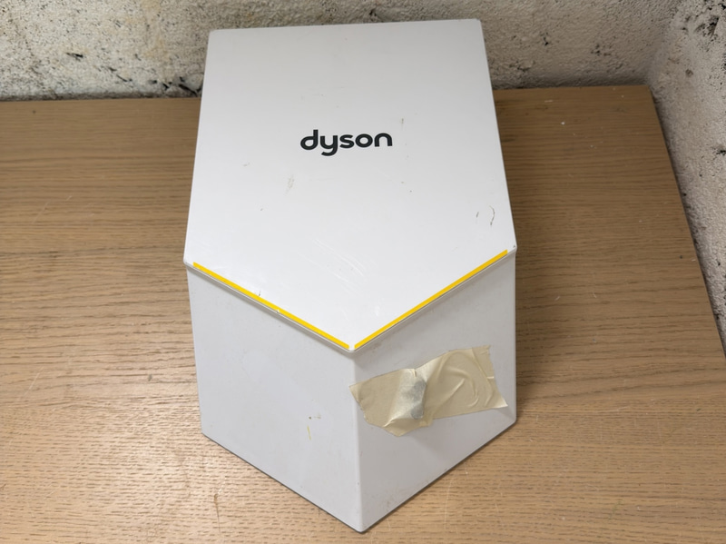 Dyson cardboard box