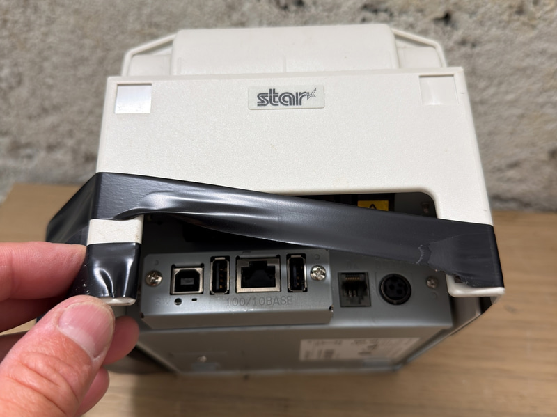 Star receipt printer, USB/Ethernet, power cable