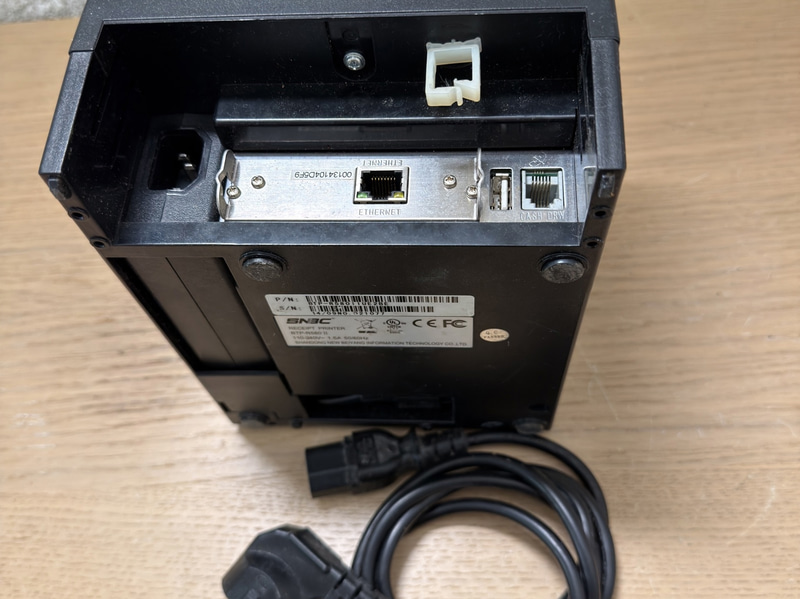 Kvittoskrivare SNBC BTP-R580 II, nätkabel