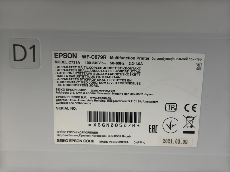 Skrivare/Skanner/Kopiator Epson WF-879R