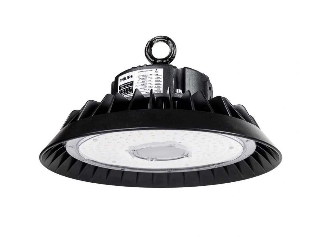 40 st HighBay-lampor, 200W, Philips