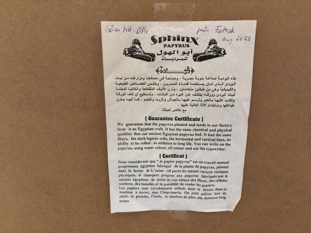 Tavla, egyptiskt motiv