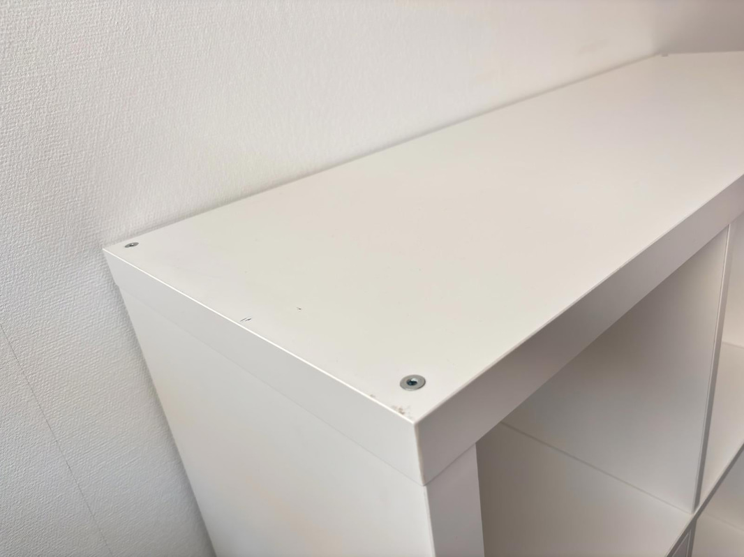 Bokhylla Ikea