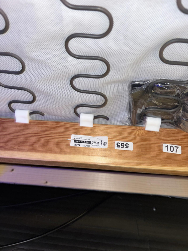 IKEA sofa