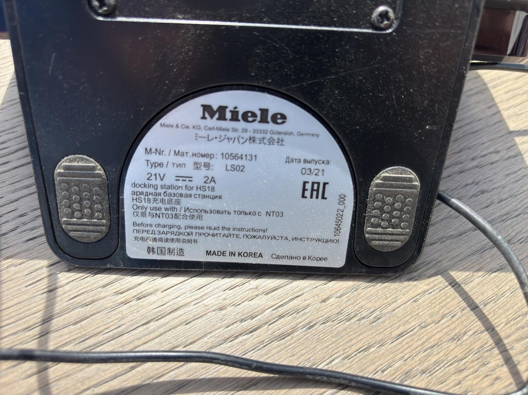 Robotdammsugare Miele