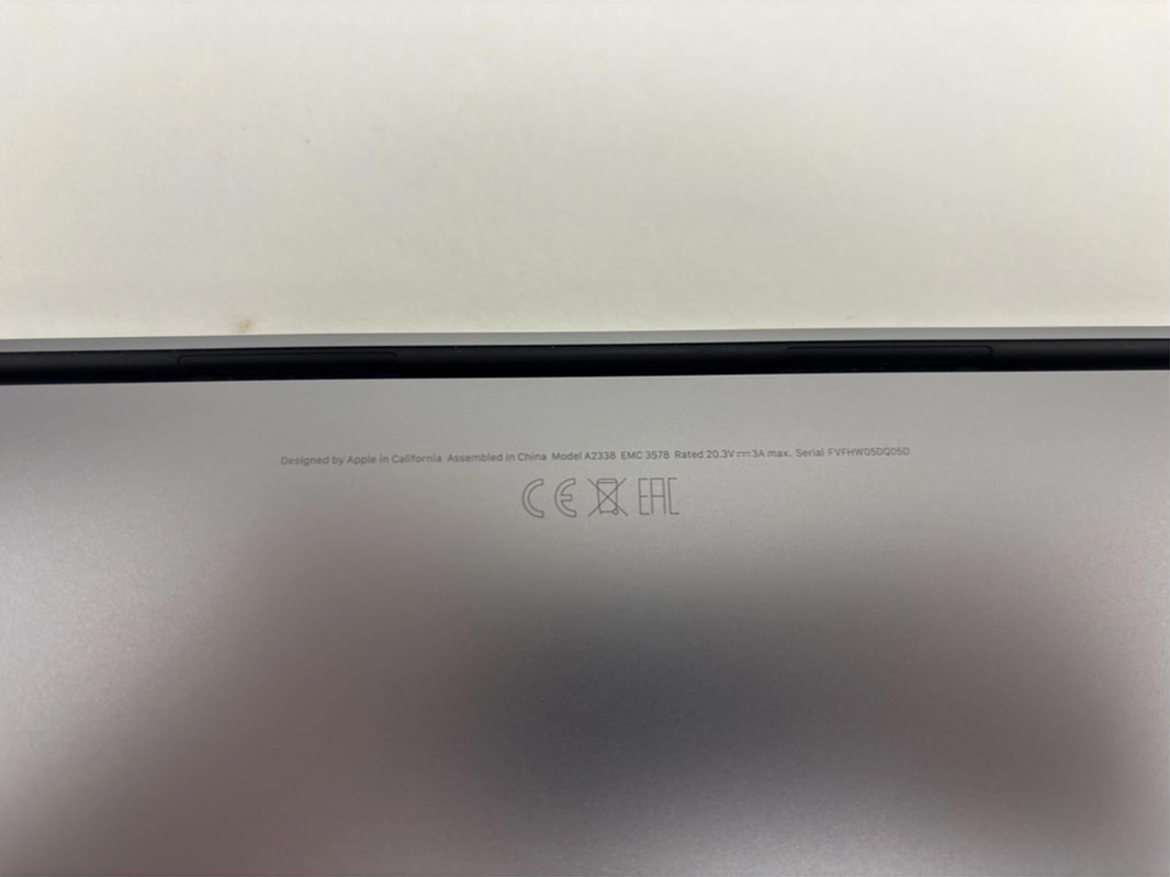 Bärbar dator Apple MacBook Pro M1 13-tum (2020)