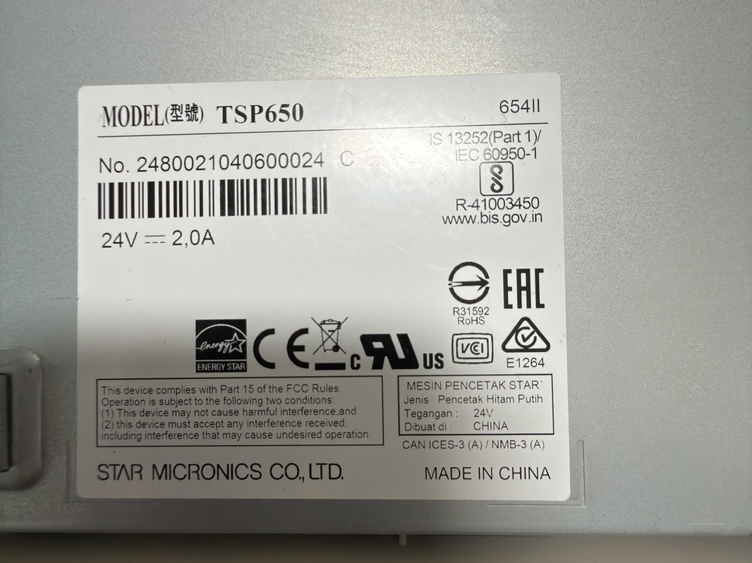 Star Micronics TSP650 receipt printer, power cable