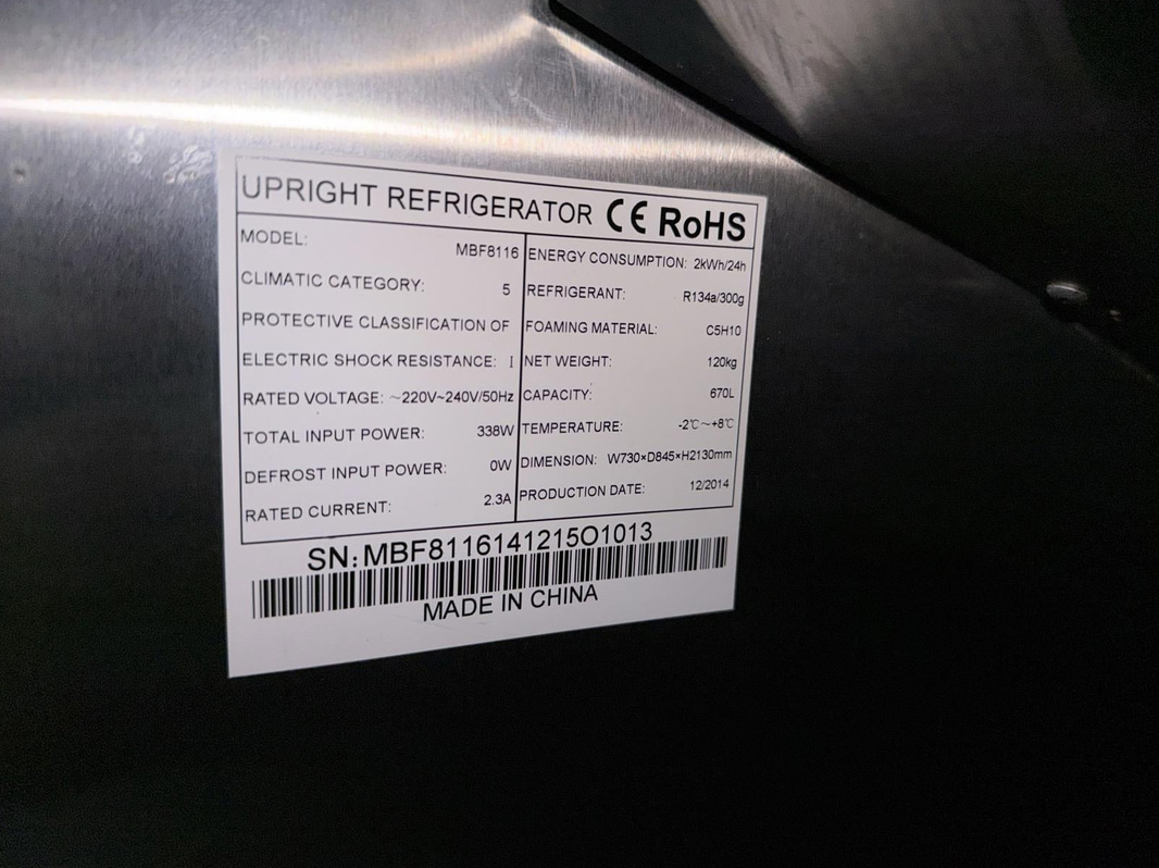 Refrigerator MBF8116, 670 L