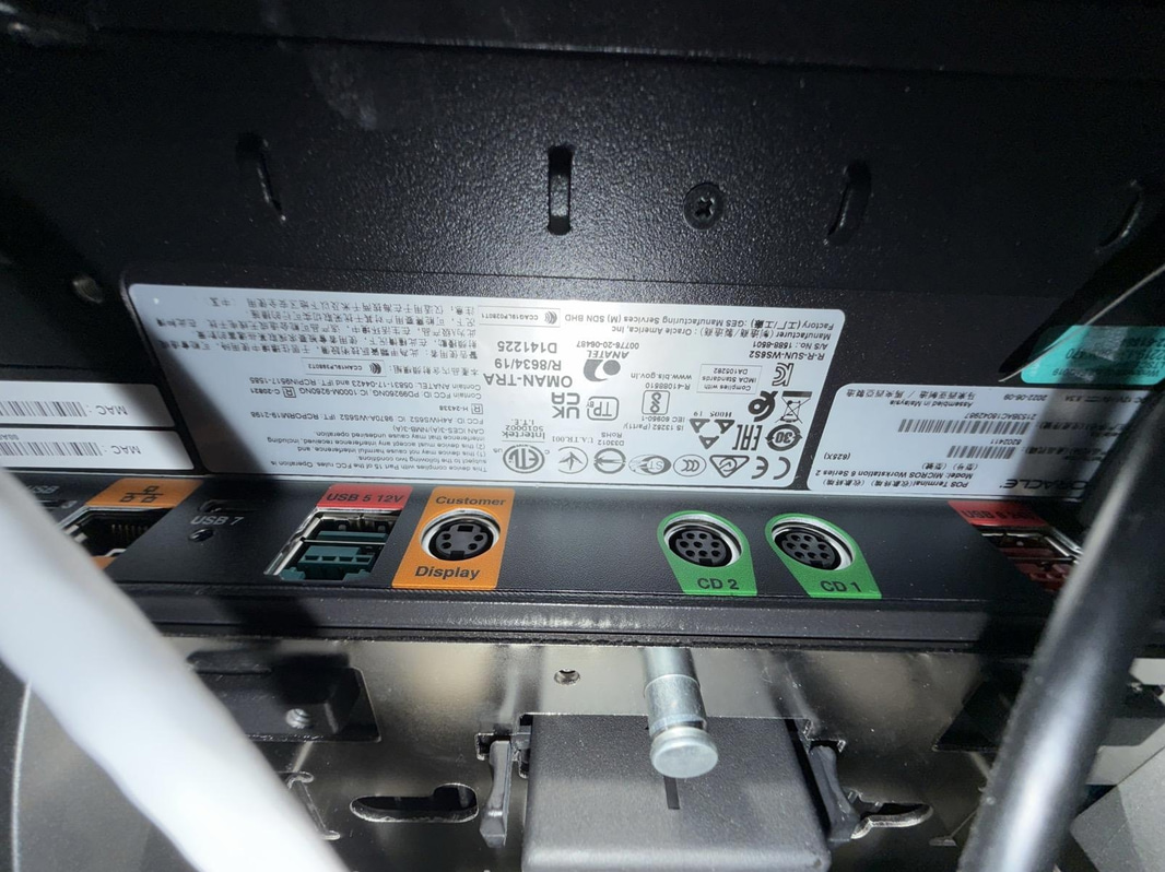 Kassasystem Oracle Micros, iiyama-skärm