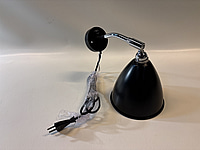 Vägglampa Gubi Bestlite BL7. Ord. pris inkl. moms: ca 5999 kr.