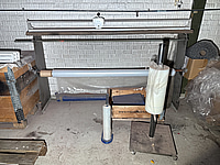 Inplastningsutrustning