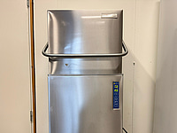 Diskmaskin Wexiödisk WD-6 | 2021