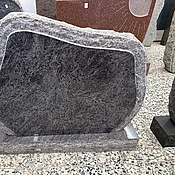 Gravsten | 85x10x78 cm