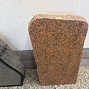 Gravsten | 50x12x90 cm