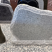 Gravsten | 86x11x78 cm