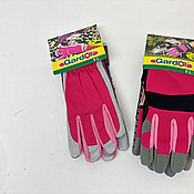 10 st. par Trädgårdshandskar Gardol, dam, stl. 9/L, två olika modeller