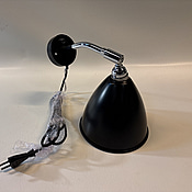 Vägglampa Gubi Bestlite BL7. Ord. pris inkl. moms: ca 5999 kr.