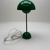 Bordslampa &Tradition, Flowerpot VP3, Ord. pris inkl. moms: 3425 kr