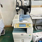 Multifunktionsskrivare - Ricoh Aficio MP C2050