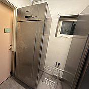 Frysskåp Gram | Inbyggd kompressor