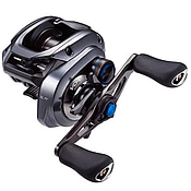 Fiskerulle Shimano SLX 71 HG. Ord. pris inkl. moms: ca 2599 kr.