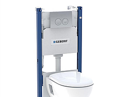 VÄGGHÄNGD TOALETT IFÖ GEBERIT DUOFIX RENOVA RIMFREE SITS VIT