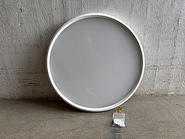 Vit rund lampa