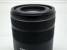Kameraobjektiv Canon RF 85mm F2 MACRO IS STM
