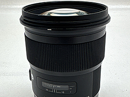 Kameraobjektiv Sigma 50mm f/1,4 DG HSM Art till Canon