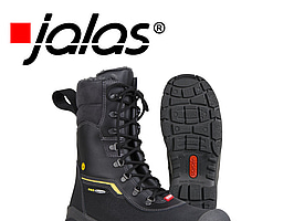 SKYDDSKÄNGA JALAS 1808 ICETRAC, VINTER S3 STL. 43