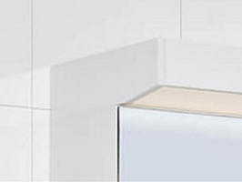 BELYSNING SKÅFORM LED, 550MM IP44 POLAR