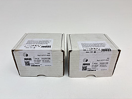 2 st. Gängdel RS inv gänga, Uponor