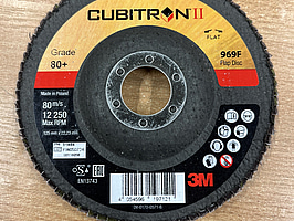 15 st. Fiberslipskiva 3M Cubitron II  969F