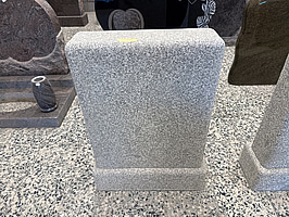 Gravsten | 50x15x75 cm